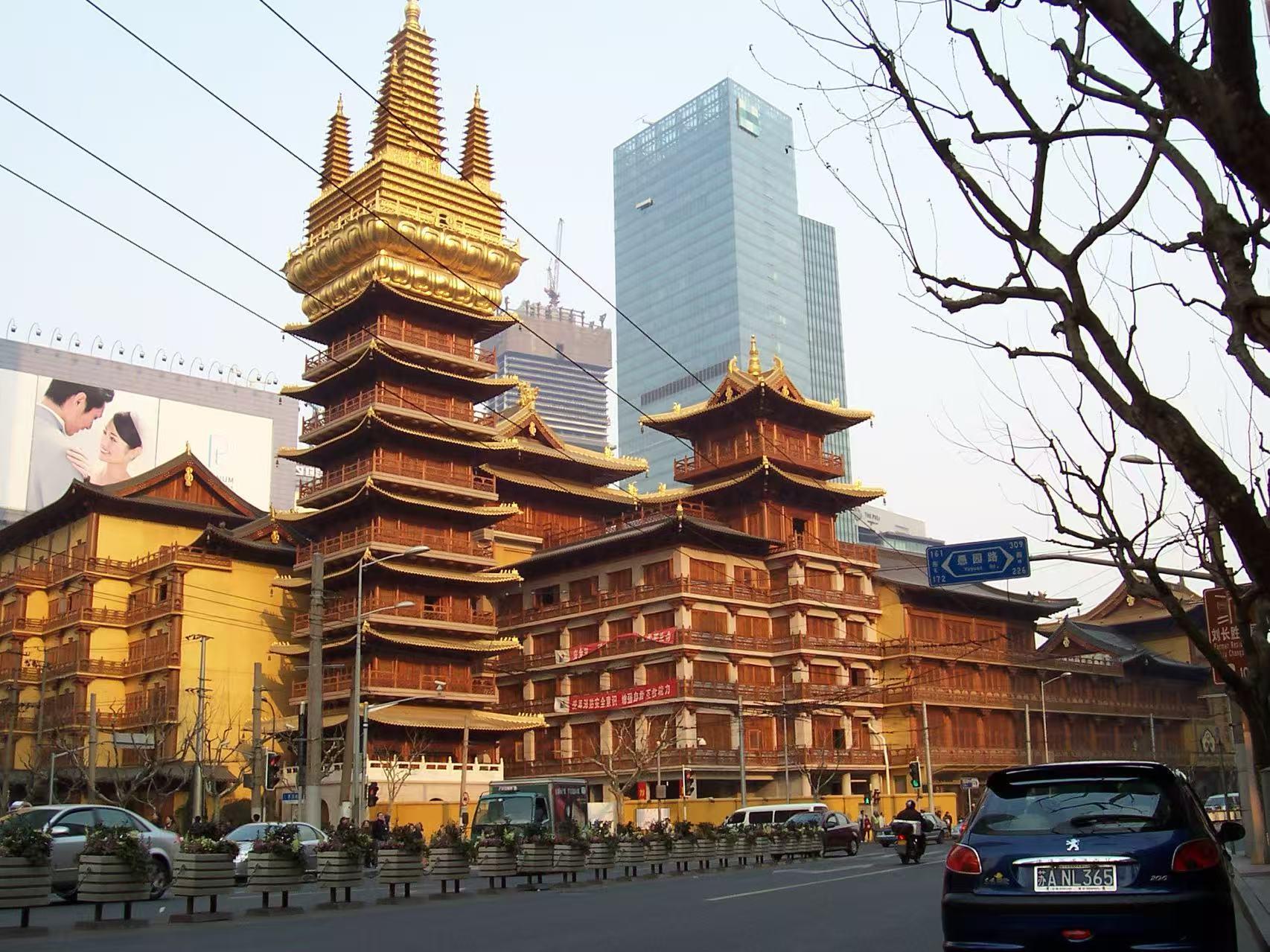 Jing'an
